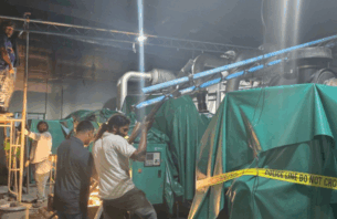 ޙައްލު ހޯދައި ގަމަށް ކަރަންޓްދީފި thumbnail image