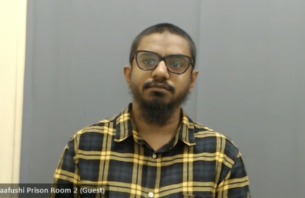 އައިއެސްއަށް ތާޢީދުކޮށް، އެ ޖަމާޢަތުގެ ކަންކަން ފެތުރުމުގެ ކުށް ސާބިތުވެ 23 އަހަރަށް ޖަލަށް thumbnail image