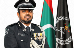 ޑެޕިއުޓީ ކޮމިޝަނާ އޮފް ޕްރިޒަންސްގެ މަގާމަށް ސޮބާހު އައްޔަންކޮށްފި thumbnail image