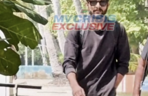 ވަންދޫއިން މަސްތުވާތަކެއްޗާ އެކު ފުލުހަކު ހައްޔަރުކޮށްފި thumbnail image