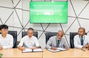 ހުޅުމާލޭގެ މަގުތައް މަރާމާތުކުރަން ޗައިނާ ކުންފުންޏަކާ ހަވާލުކޮށްފި  thumbnail image