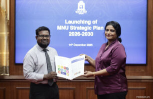 ގައުމީ ޔުނިވަރސިޓީގެ 5 އަހަރުގެ ޕްލޭން އިފްތިތާހްކޮށްފި thumbnail image