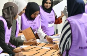 ލޯކަލް ކައުންސިލް އިންތިޚާބުގައި ވާދަކުރާ ކެންޑިޑޭޓުންގެ ރިކޯޑު ސާފުކުރަން ލުޔެއް! thumbnail image