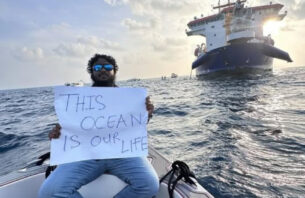 މާފުށީގެ ދެ ފަރާތް ހިއްކިއިރު، މި މީހުން ކޮބާ؟ thumbnail image