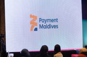 ޕޭމަންޓް މޯލްޑިވްސް ކުންފުނި އުފައްދައި، ގައުމީ ކިއުއާރު ކޯޑާ ދިމާލަށް thumbnail image