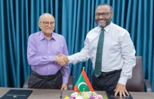 ގުޅިގެން މަސައްކަތްކުރަން އިސްލާމިކް މިނިސްޓްރީއާއި މައުމޫން ފައުންޑޭޝަންއާ ދެމެދު ފަހުމުނާމާއެއް thumbnail image