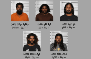 އޮޕަރޭޝަން އަލިމަގު: އައްޑޫ އޮޕަރޭޝުން ހައްޔަރުކުރީ ހިތަދޫއިން 40 އަހަރުން ދަށުގެ 5 ޒުވާނުން thumbnail image