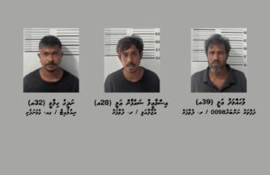 މަސްތުވާތަކެތީގެ ވިޔަފާރިކޮށް، އެ ބޭނުންކުރާ 3 މީހަކު ދުވާފަރުން ހައްޔަރުކޮށްފި thumbnail image