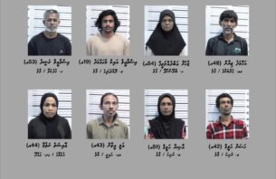 މަސްތުވާތަކެއްޗާ އެކު 19 އަހަރުގެ ޒުވާނެއްގެ އިތުރުން 7 މީހަކު ހައްޔަރުކޮށްފި thumbnail image
