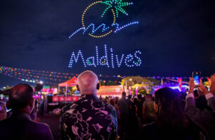 އައު އަހަރަށް މުނިފޫހިފިލުމުގެ ގިނަ ޙަރަކާތްތަކަކާ އެކު ޚާއްޞަ ފެސްޓިވަލެއް ބާއްވަނީ thumbnail image