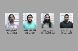 މަސްތުވާތަކެތީގެ ވިޔަފާރި ކުރާ 4 ޒުވާނަކު ހައްޔަރުކޮށްފި thumbnail image