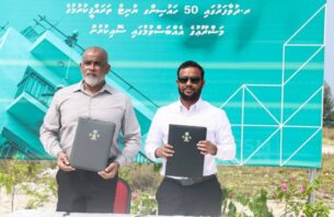 ދުވާފަރުގައި 50 ހައުސިންގ ޔުނިޓް ތަރައްޤީކުރަނީ thumbnail image