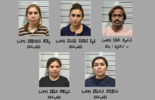 ހަށިވިއްކުމުގެ ވިޔަފާރި ކުރަމުންދިޔަ 40 އަހަރުގެ ދިވެހި ފިރިހެނަކާ ބިދޭސީ 4 އަންހެނުން ހުޅުމާލެއިން ހައްޔަރުކޮށްފި thumbnail image