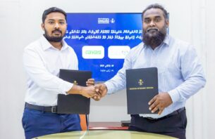 އަވަސް އެޕް މެދުވެރިކޮށް މިއަހަރުގެ ފިތުރު ޒަކާތް ދެއްކޭނެ thumbnail image