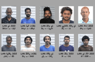 އެކައުންޓެއް ހެކުކޮށް ގިނަ އަދަދެއްގެ ފައިސާ ނެގި  10 މީހަކު ހައްޔަރުކޮށްފި thumbnail image