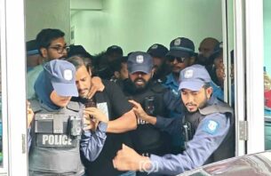 ޖިންސީ ގޯނާގެ ތުހުމަތުގައި ހައްޔަރުކުރި ސަނީ ދިރިއުޅުނު ތަން ބަލައި ފާސްކޮށްފި thumbnail image