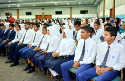 މިހާތަނަށް ބަޖެޓުން އެންމެ ބޮޑު ހޭދައެއްކޮށްފައިވަނީ ތައުލީމީ ދާއިރާއަށް thumbnail image