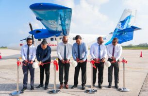 ދެކުނުގެ ހަތަރު އަތޮޅު ،ވައިގެ ދަތުރުފަތުރުން ގުޅާލައިފި thumbnail image