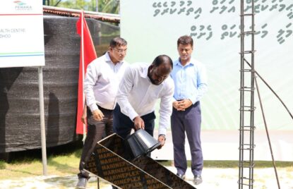 ދެ ރަށެއްގެ ސިއްހީ މަރުކަޒަށް އިތުރުކުރެވޭ އިމާރާތުގެ އަމަލީ މަސައްކަތް ފަށައިފި thumbnail image