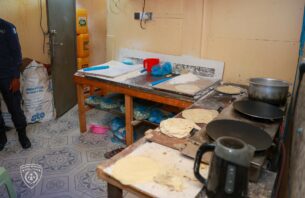 ގަވާޢިދާ ޚިލާފަށް އުޅުނު 15 ބިދޭސީއަކު ބަންދަށް thumbnail image