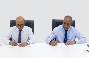 14 ރަށެއްގައި ތަރައްގީގެ މަޝްރޫއުތައް ހިންގަން އެމްޓިސީސީއާ ހަވާލުކޮށްފި thumbnail image