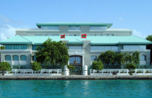 އަންނަ މަހުގެ ފަސް ވަނަ ދުވަސް ސަރުކާރު ބަންދު ދުވަހެއްގެ ގޮތުގައި ހަމަޖައްސައިފި thumbnail image