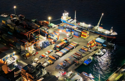 މިދިޔަ އަހަރުގެ ފަހު ކުއާޓަރުގައި ރާއްޖޭގެ ވިޔަފާރިތަކަށް ބޮޑު ކުރިއެރުމެއް thumbnail image