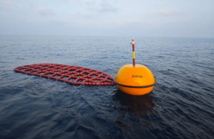 ށ.ނެޔޮގެ އިރުން ބޭރުގައި ކަނދުފައްޗެއް ގާއިމުކޮށްފި thumbnail image