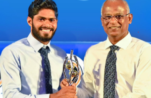 ޒުވާނުންގެ އެވޯޑް ލިބުނު އާފިރު ކޯޓަށް ހާޒިރުނުކުރެވިގެން ހޯދަނީ thumbnail image