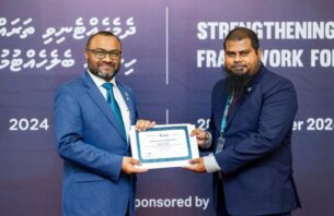 ޒަކާތު ހައުސްގެ ޑިރެކްޓާ ޖެނެރަލްގެ މަގާމަށް އިމްތިތާއު އައްޔަނުކޮށްފި thumbnail image