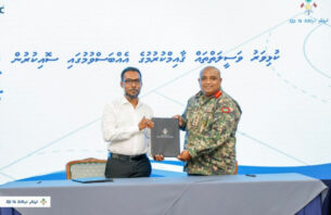 17 ރަށެއްގައި ކުޅިވަރު ވަސީލަތްތައް ގާއިމުކުރަން ސިވެކްއާ ހަވާލުކޮށްފި thumbnail image