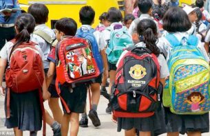 ކުދިންގެ ސްކޫލް ފޮތް ދަބަހުގައި ހުންނަން ޖެހެނީ ކިހާ ބަރުދަނެއް؟ thumbnail image