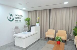 ދަރުމަވަންތަ ހޮސްޕިޓަލްގެ ފުރަތަމަ އައިވީއެފް ބޭބީ އުފަންވެއްޖެ thumbnail image