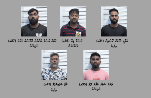 ހުޅުމާލެ ފަޅުގައި އޮތް ސަފާރީއެއްގައި ބަނގުރަލުގެ ވިޔަފާރިކުރި ގްރޫޕެއް ހައްޔަރުކޮށްފި thumbnail image