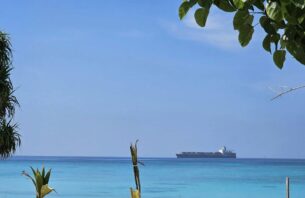 އޮފްޝޯ ބަންކަރިން ؛ ކުރިން  ނުލިބޭ އާމްދަނީ، މިހާރު ލިބޭ thumbnail image