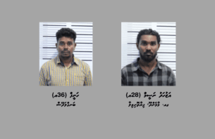 3 ކިލޯއަށްވުރެ ގިނަ ޑްރަގާއެކު 2 މީހަކު ހައްޔަރު ކޮށްފި thumbnail image