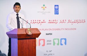 ނުކުޅެދުންތެރިކަން ހުންނަ ފަރާތްތައް ޝާމިލްކުރުމުގެ ގައުމީ މަގުޗާޓު އިފްތިތާހުކޮށްފި thumbnail image