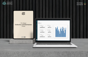 ނަގުުދު ފައިސާއިން ދައްކާ ޒަކާތުގެ ކަންކަން ބެލެހެއްޓުން ހަރުދަނާކުރަން ހާއްސަ ޕޯޓަލްއެއް ތައާރަފްކޮށްފި thumbnail image