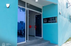 ކަރެކްޝަންސްގެ އާ ފްރަންޓް އޮފީސް ހުޅުވައިފި thumbnail image