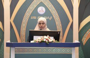 އޮފީސްތަކުގެ ޤުރްއާން މުބާރާތް ފަށައިފި thumbnail image