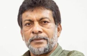 ނިމާލް ނިޔާވެއްޖެ thumbnail image