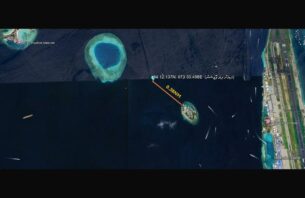 މިއަދު އަލިފާނުގެ ޙާދިސާ ހިނގި ދޯނީގެ ބައިތައް އޮޔާދަނީ، ސަމާލުވޭ: ދިފާއީ ބާރު thumbnail image