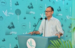 އިންތިޚާބު ބޮޑު އިންސައްތައަކުން ޕީއެންސީ ކާމިޔާބު ކުރާނެ: އާދަމް ޝަރީފް thumbnail image