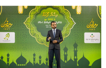 ރޯދަ މަހު އަތޮޅު އިހުޔާ ފޯރަމް 10 ރަށެއްގައި ބާއްވަނީ thumbnail image