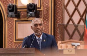 ޗާގޯސް މަސައްލައިގައި އިބޫ ފޮނުވި ސިޓީ އަނބުރާ ގެނެސް، މައްސަލަ ބަލަން ކޮމިޝަނެއް thumbnail image