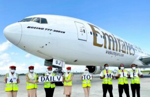 އެމިރޭޓްސްއިން ރާއްޖެއަށް 300 ދަތުރުކޮށް 29،340 ޓޫރިސްޓުން އުފުލައިދީފި thumbnail image