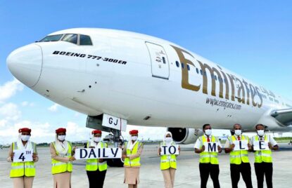 އެމިރޭޓްސްއިން ރާއްޖެއަށް 300 ދަތުރުކޮށް 29،340 ޓޫރިސްޓުން އުފުލައިދީފި thumbnail image