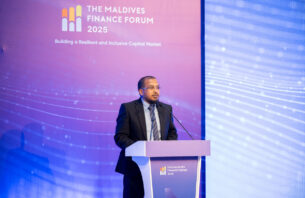 ޕެންޝަން އޮފީހުގެ ބޯޑުގެ ޗެއާގެ މަގާމުން އިނާޒް އިސްތިއުފާ ދީފި thumbnail image