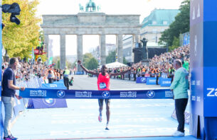 ބަރލިން މެރަތަންގައި ބައިވެރިވުމުގެ ފުރުސަތު ހުޅުވާލައިފި thumbnail image