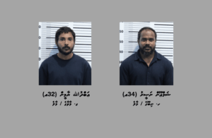 ޕޯސްޓު މެދުވެރިކޮށް މަސްތުވާތަކެތި އެތެރެކުރި ދެ މީހަކު ހައްޔަރުކޮށްފި thumbnail image